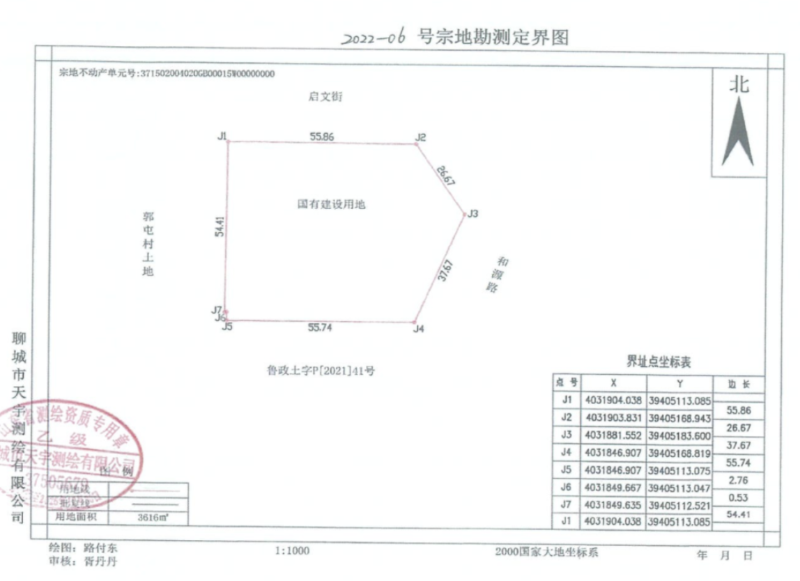 截屏2025-11-07 10.19.36.png